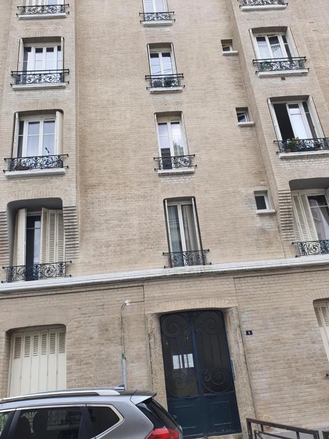 Chic Appartement 万塞讷 外观 照片